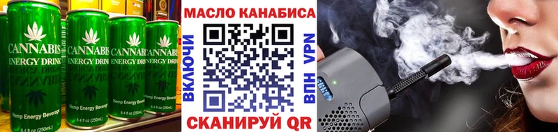 Canna-Cookies конопля  ОМГ ОМГ ТОР  Моздок  где найти наркотики 