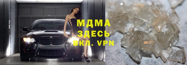 круглые Алексеевка