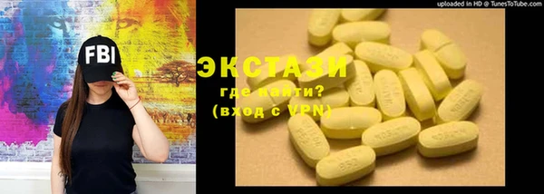 круглые Алексеевка