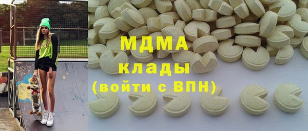 герыч Алексин