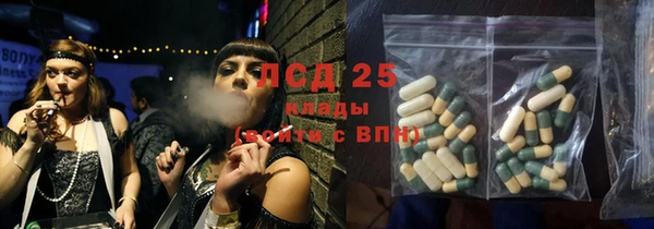 круглые Алексеевка