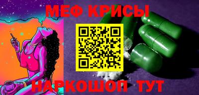 mdma Надым