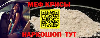 марихуана Ирбит