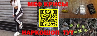 марихуана Ипатово