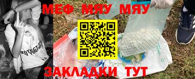 круглые Изобильный