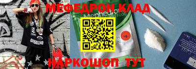 круглые Изобильный