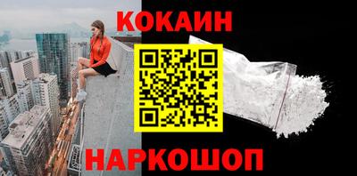 марихуана Ипатово