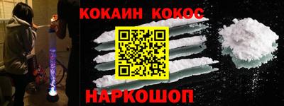 круглые Изобильный