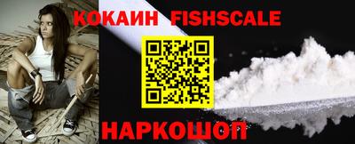 круглые Изобильный
