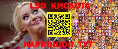 марихуана Ирбит