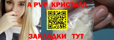круглые Изобильный