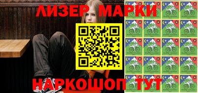 марихуана Ипатово