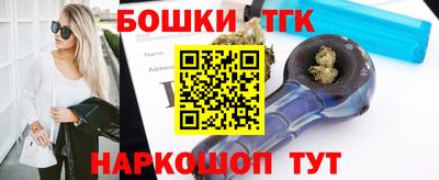 марихуана Ирбит
