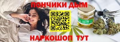 круглые Изобильный