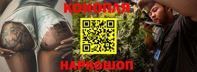 героин Набережные Челны