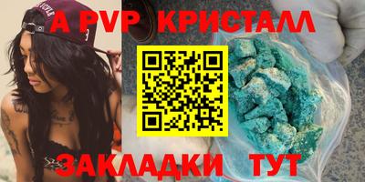 круглые Изобильный