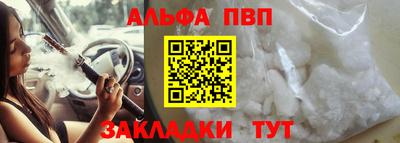 круглые Изобильный