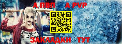 круглые Изобильный