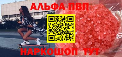 марихуана Ирбит