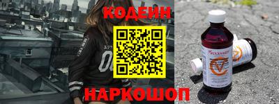 круглые Изобильный