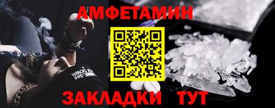 круглые Изобильный