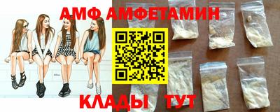 марихуана Ипатово