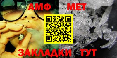 ГАЛЛЮЦИНОГЕННЫЕ ГРИБЫ Назарово