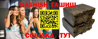 круглые Изобильный