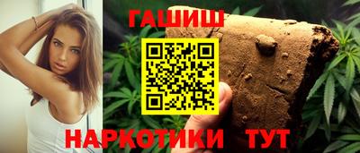 марихуана Ирбит