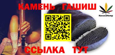 круглые Изобильный