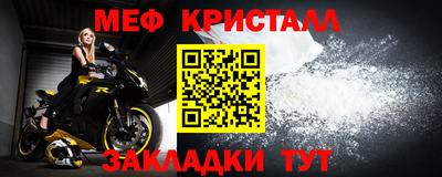 марихуана Ирбит
