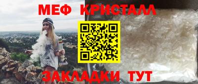 круглые Изобильный
