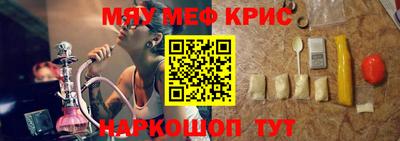 круглые Изобильный