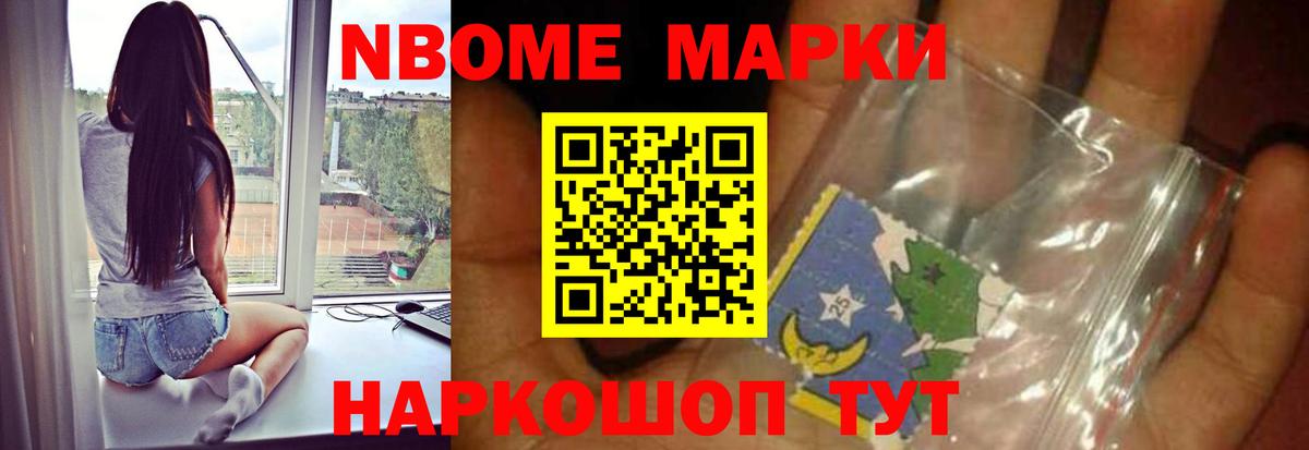 ЛСД экстази кислота Моздок
