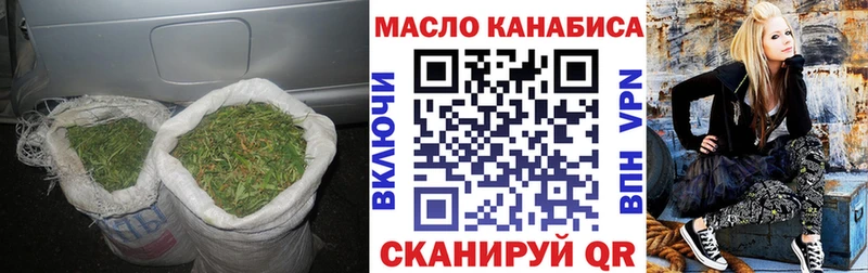 OMG рабочий сайт  Моздок  ТГК Wax  цена наркотик 